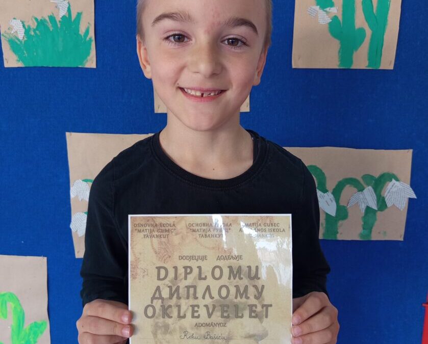 Osvojeno 2. mjesto na natječaju – „Da sam ja Gubec“