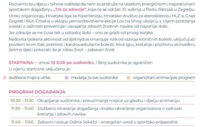 Dječja utrka TRK! ZA ZDRAVLJE, 9.5.2026., Park Ribnjak